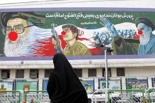 Iran street propaganda