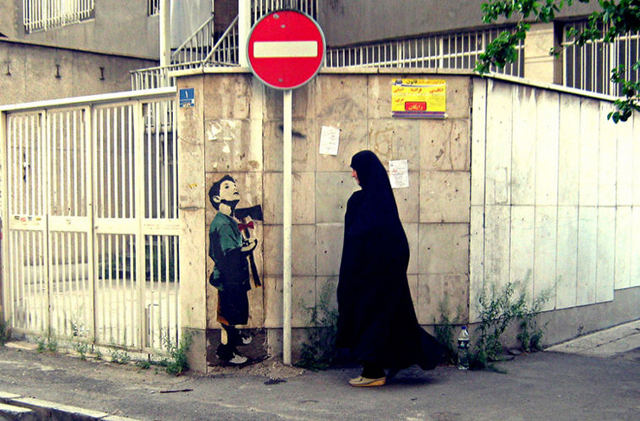 iran-street-art