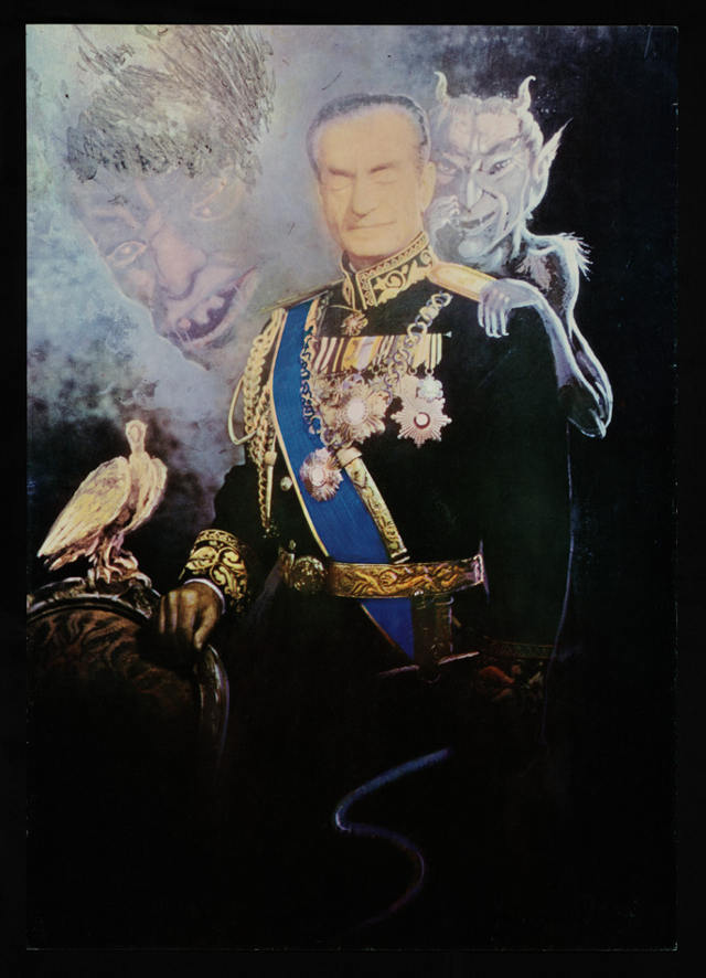 Iran Poster Pahlavi